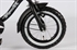 Yipeeh Black Cruiser 12 inch jongensfiets Mat zwart