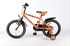 Kanzone Hero Oranje 16 inch jongensfiets