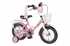 Yipeeh Rose 12 inch meisjesfiets Roze