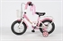 Yipeeh Rose 12 inch meisjesfiets Roze