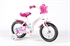 Kanzone Giggles Wit Roze 12 inch meisjesfiets
