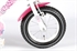 Kanzone Giggles Wit Roze 12 inch meisjesfiets