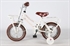 Yipeeh Liberty Cruiser Wit 12 inch meisjesfiets