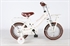 Yipeeh Liberty Cruiser Wit 12 inch meisjesfiets