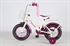 Yipeeh Rose 12 inch meisjesfiets Paars