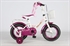 Yipeeh Rose 12 inch meisjesfiets Paars