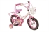 (c) Disney Princess 12 inch meisjesfiets Roze