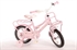 Yipeeh Liberty Urban Cruiser licht Roze 12 inch meisjesfiets