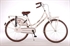 Volare Omafiets met voordrager 26 inch meisjesfiets Wit