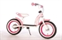 Yipeeh Loopfiets 12 inch Rose Roze