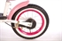 Yipeeh Loopfiets 12 inch Rose Roze