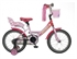 Meisjesfiets Little Miss Roze 16 Inch Popal