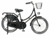 Omafietsen  Zwart 22 Inch Popal
