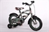 Yipeeh Ambush Cruiser 12 inch jongensfiets Camouflage Groen