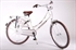 Volare Omafiets 26 inch meisjesfiets Wit
