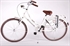 Volare Omafiets 26 inch meisjesfiets Wit