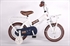 Volare Urban Jeans Wit by Jan Smit 12 inch meisjesfiets Wit