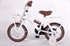 Volare Urban Jeans Wit by Jan Smit 12 inch meisjesfiets Wit
