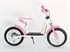 Yipeeh Loopfiets 12 inch Rose Wit- 532 Wit / Roze