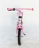Yipeeh Loopfiets 12 inch Rose Wit- 532 Wit / Roze