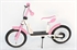 Yipeeh Loopfiets 12 inch Rose Wit- 532 Wit / Roze
