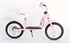 Yipeeh Loopfiets 12 inch Flowerie Roze Roze