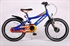 Volare Extreme 18 inch jongensfiets Blauw