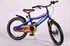 Volare Extreme 18 inch jongensfiets Blauw