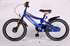 Volare Extreme 18 inch jongensfiets Blauw