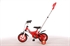 (c) Disney Cars 10 inch jongensfiets Rood Zwart