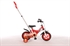 (c) Disney Cars 10 inch jongensfiets Rood Zwart