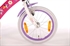 (c) Disney Minnie Bow-Tique 16 inch meisjesfiets Roze-Paars