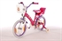 (c) Disney Minnie Bow-Tique 16 inch meisjesfiets Roze-Paars
