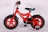 Mulino Power Rood 12 inch jongensfiets Rood Zwart