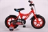 Mulino Power Rood 12 inch jongensfiets Rood Zwart