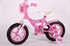 Mulino Flowerie Roze 12 inch meisjesfiets Roze