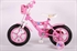 Mulino Flowerie Roze 12 inch meisjesfiets Roze