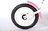 Yipeeh Loopfiets 12 inch Wit Roze Wit / Roze