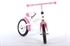 Yipeeh Loopfiets 12 inch Wit Roze Wit / Roze