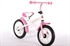 Yipeeh Loopfiets 12 inch Wit Roze Wit / Roze