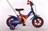 FC Barcelona 10 inch jongensfiets Blauw Rood