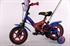 FC Barcelona 10 inch jongensfiets Blauw Rood
