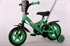 Teenage Mutant Ninja Turtles 12 inch jongensfiets - 41253 Groen