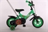 Teenage Mutant Ninja Turtles 12 inch jongensfiets - 41253 Groen