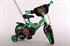 Teenage Mutant Ninja Turtles 12 inch jongensfiets - 41253 Groen