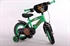 Teenage Mutant Ninja Turtles 12 inch jongensfiets Groen