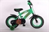 Teenage Mutant Ninja Turtles 12 inch jongensfiets Groen