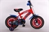 Ultimate Spider-Man 12 inch jongensfiets Rood Blauw