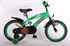Teenage Mutant Ninja Turtles 16 inch jongensfiets Groen