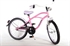 Paul Frank Girls Cruiser 20 inch meisjesfiets Roze-Paars